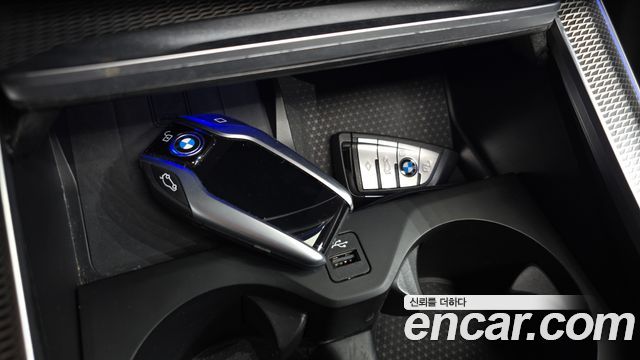 BMW X5 xDrive 40i M Sport