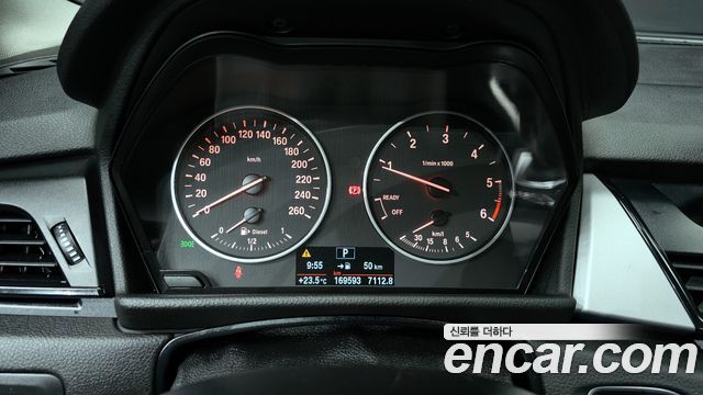 BMW 2-Series Joy