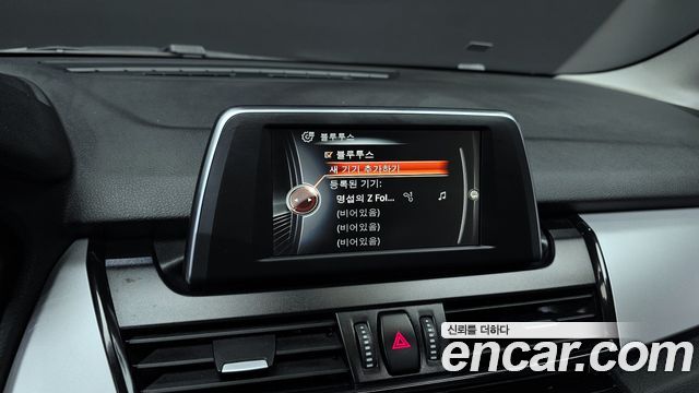 BMW 2-Series Joy