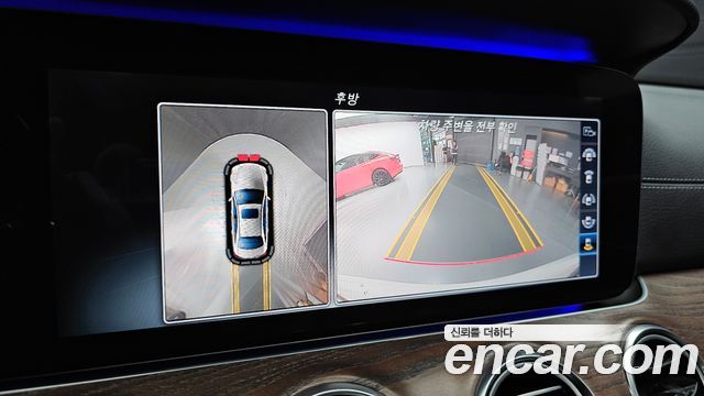Mercedes-Benz E-Class E300 4MATIC Exclusive
