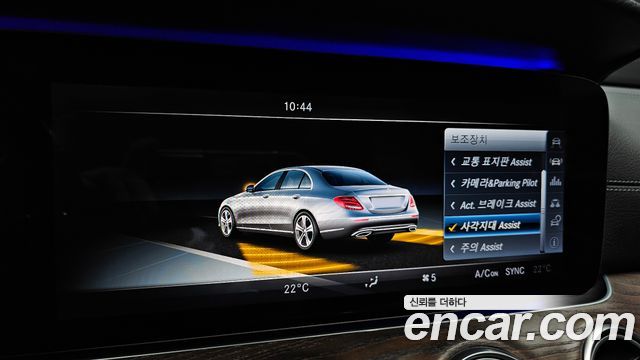 Mercedes-Benz E-Class E300 4MATIC Exclusive
