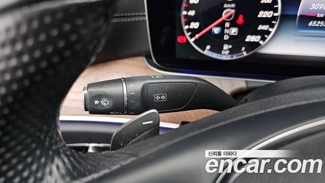 Mercedes-Benz E-Class E300 4MATIC Exclusive