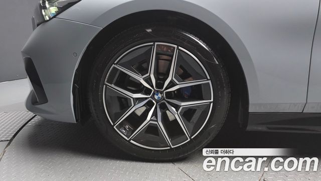 BMW 5-Series 520i M Sport