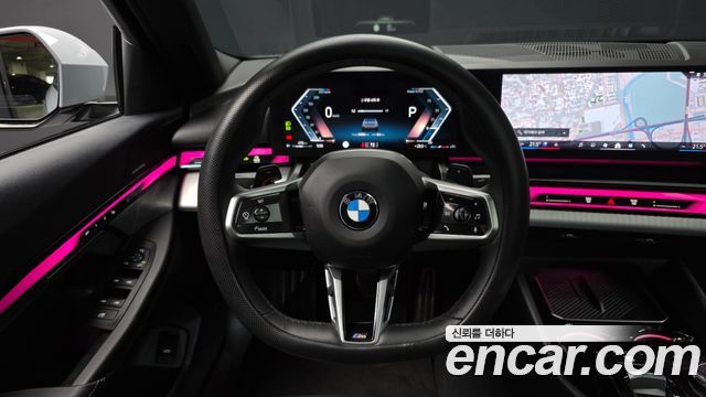 BMW 5-Series 520i M Sport