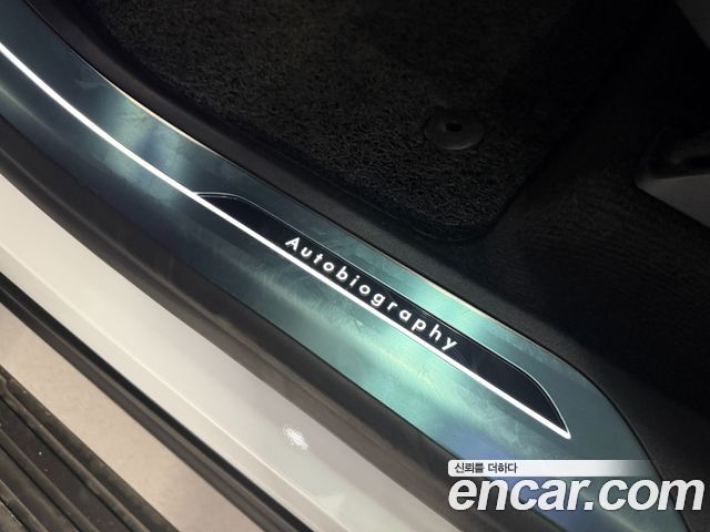 Land Rover Range Rover Sport P400 AB