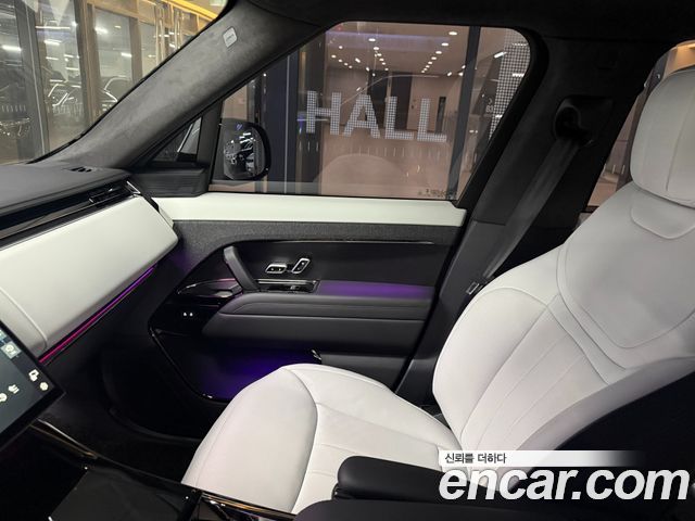 Land Rover Range Rover Sport P400 AB
