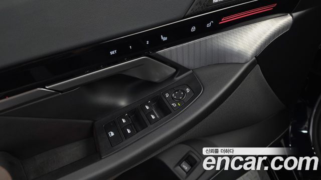 BMW 5-Series 520i M Sport