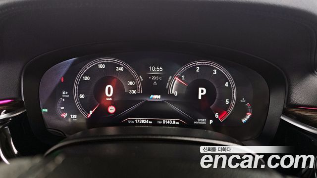 BMW Gran Turismo 620d Luxury