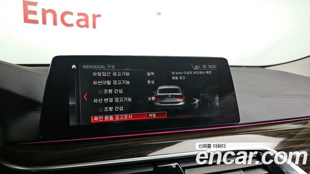 BMW Gran Turismo 620d Luxury