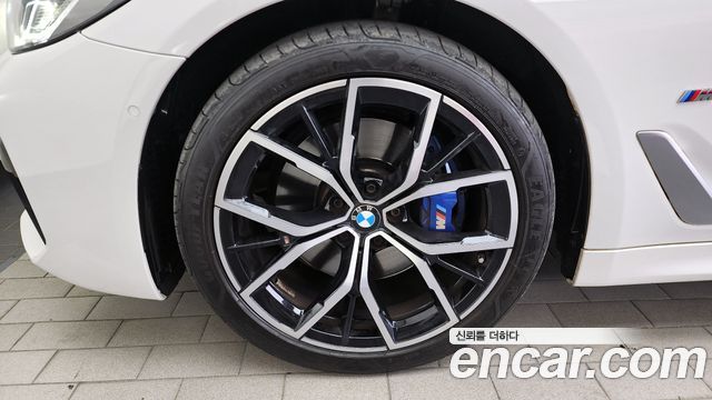 BMW 5-Series 530i xDrive M Sport Package