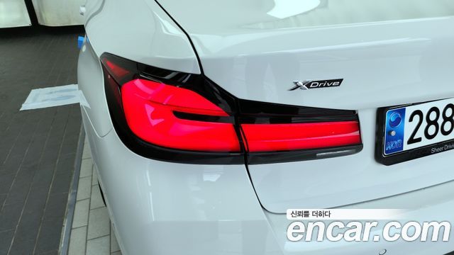 BMW 5-Series 530i xDrive M Sport Package