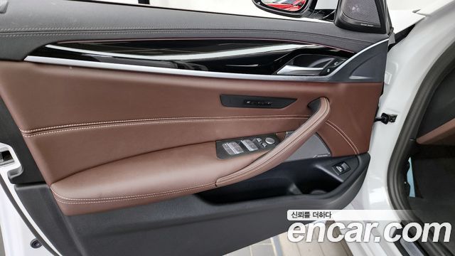 BMW 5-Series 530i xDrive M Sport Package