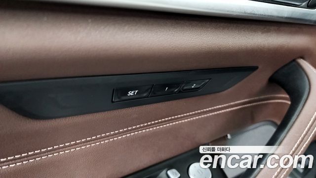 BMW 5-Series 530i xDrive M Sport Package