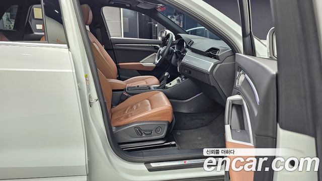 Audi Q3 35 TDI Premium