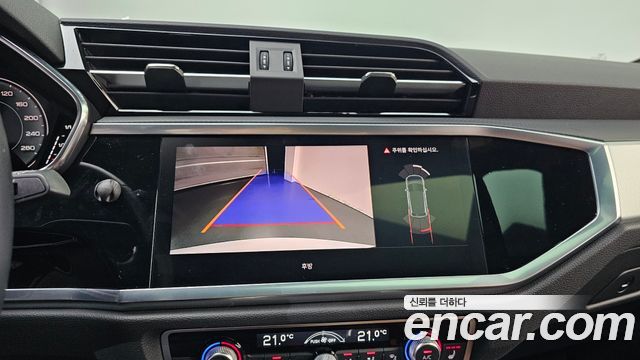 Audi Q3 35 TDI Premium