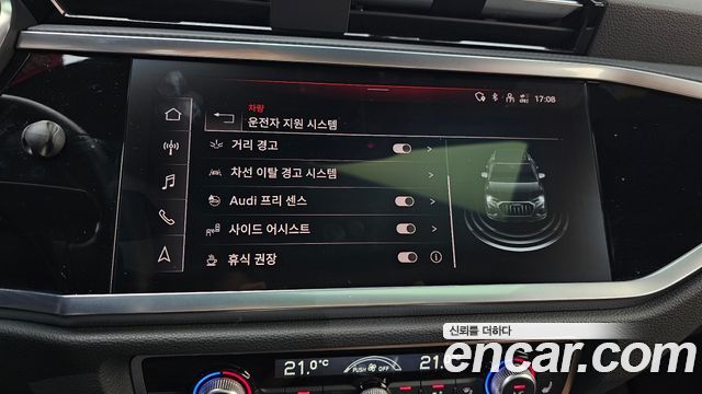 Audi Q3 35 TDI Premium