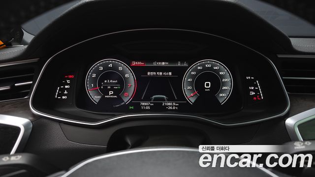 Audi A7 55 TFSI Quattro Premium