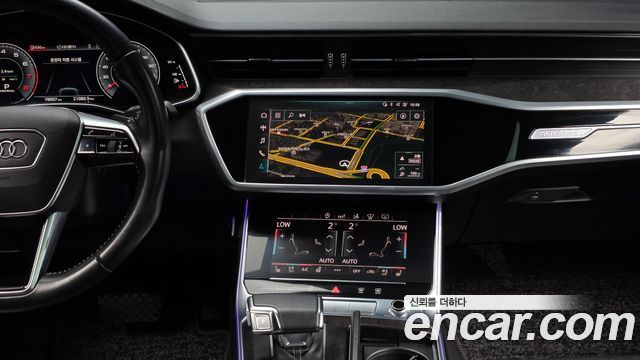 Audi A7 55 TFSI Quattro Premium
