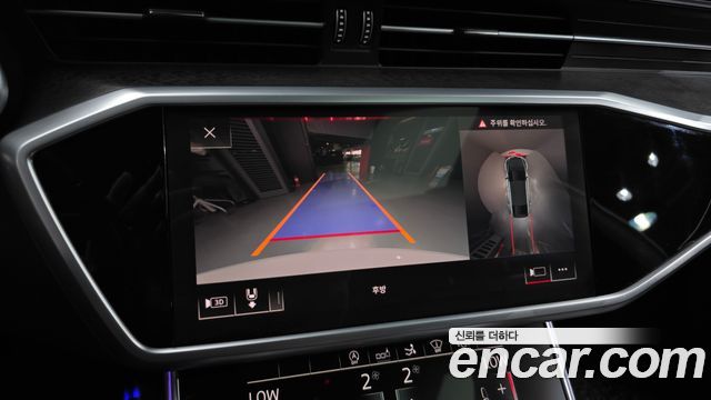 Audi A7 55 TFSI Quattro Premium