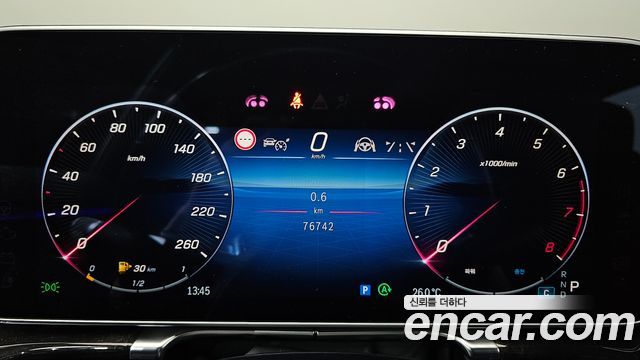 Mercedes-Benz S-Class S500L 4MATIC
