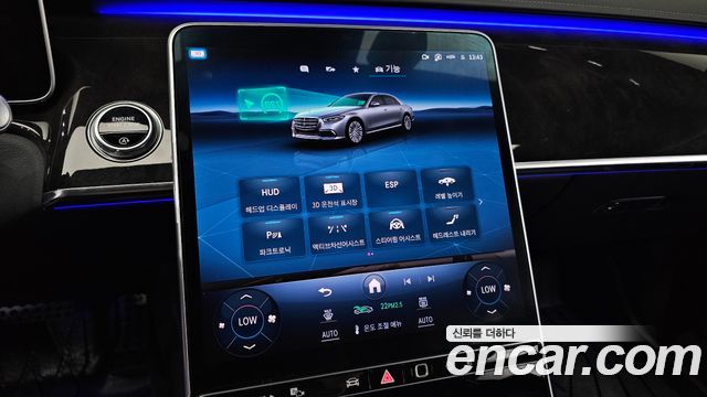 Mercedes-Benz S-Class S500L 4MATIC