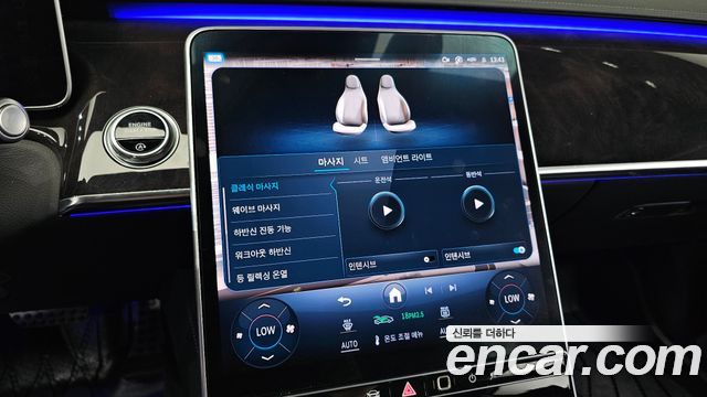 Mercedes-Benz S-Class S500L 4MATIC
