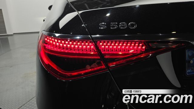 Mercedes-Benz S-Class S500L 4MATIC