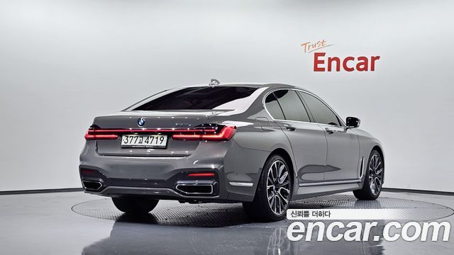 BMW 7-Series 745e iPerformance M Sport