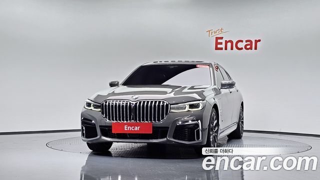 BMW 7-Series 745e iPerformance M Sport