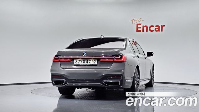 BMW 7-Series 745e iPerformance M Sport