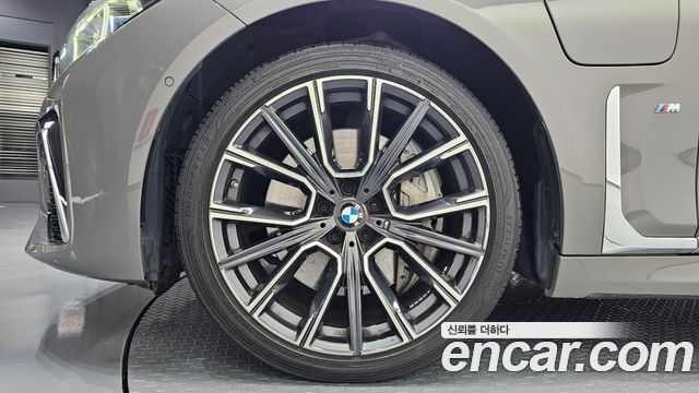 BMW 7-Series 745e iPerformance M Sport