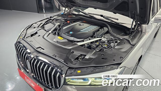 BMW 7-Series 745e iPerformance M Sport
