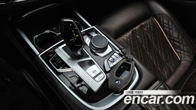 BMW 7-Series 745e iPerformance M Sport