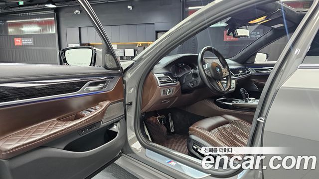 BMW 7-Series 745e iPerformance M Sport