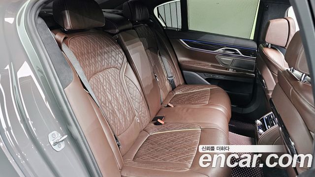 BMW 7-Series 745e iPerformance M Sport