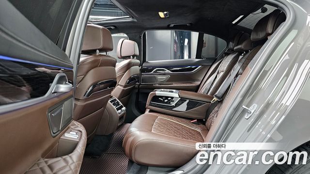 BMW 7-Series 745e iPerformance M Sport