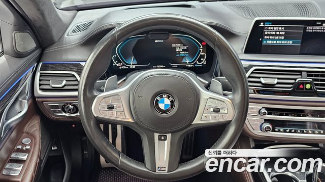 BMW 7-Series 745e iPerformance M Sport