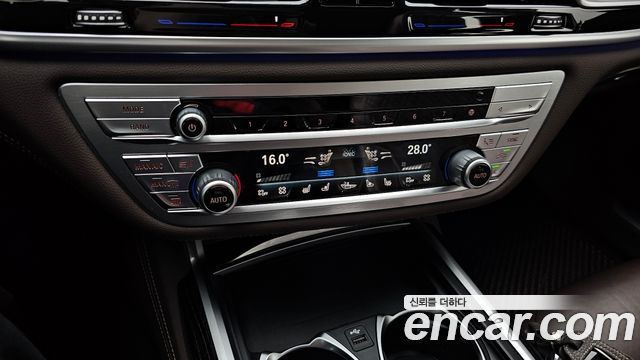 BMW 7-Series 745e iPerformance M Sport