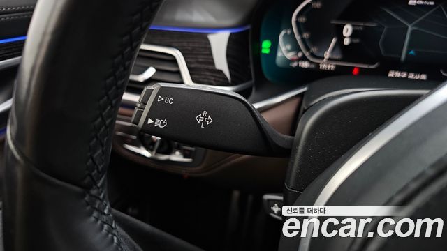 BMW 7-Series 745e iPerformance M Sport