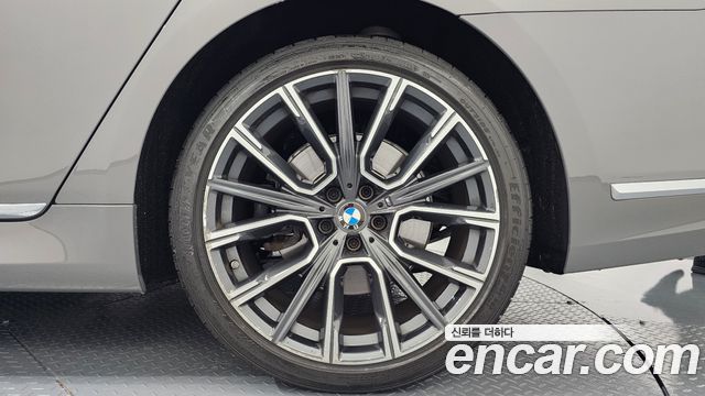 BMW 7-Series 745e iPerformance M Sport
