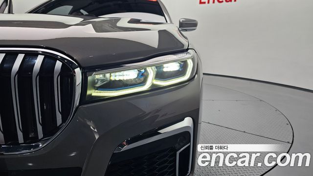 BMW 7-Series 745e iPerformance M Sport