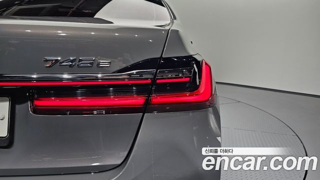 BMW 7-Series 745e iPerformance M Sport
