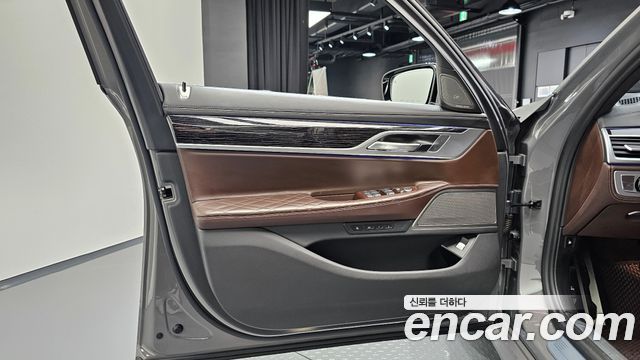 BMW 7-Series 745e iPerformance M Sport