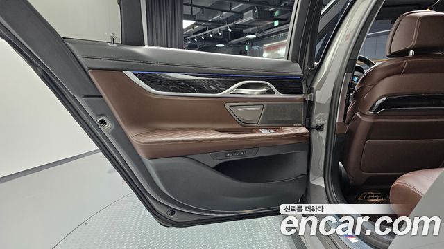 BMW 7-Series 745e iPerformance M Sport
