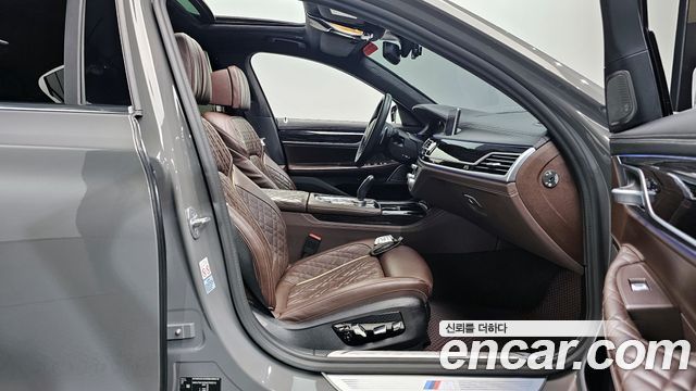 BMW 7-Series 745e iPerformance M Sport