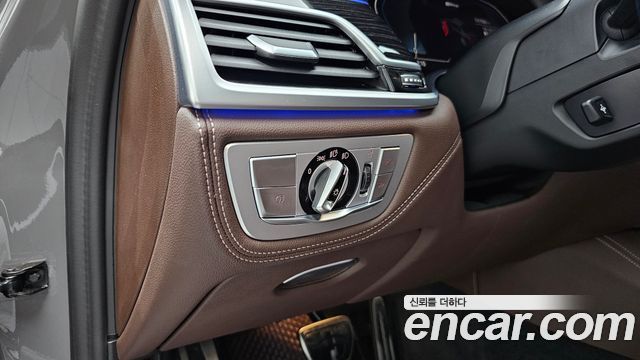 BMW 7-Series 745e iPerformance M Sport