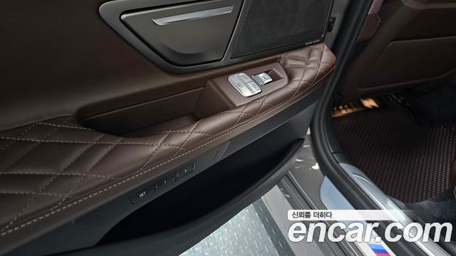 BMW 7-Series 745e iPerformance M Sport