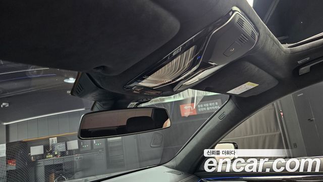 BMW 7-Series 745e iPerformance M Sport