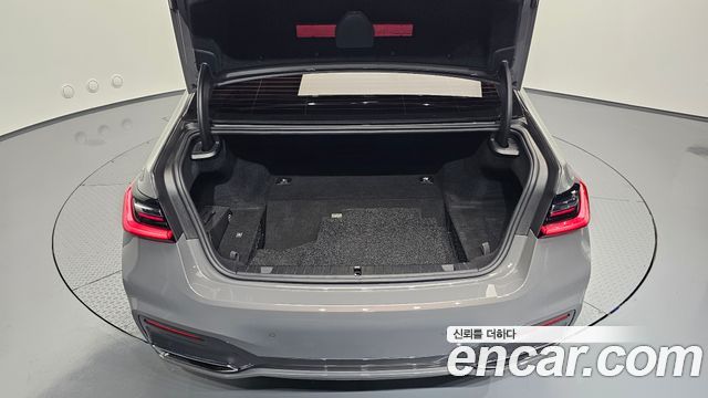 BMW 7-Series 745e iPerformance M Sport