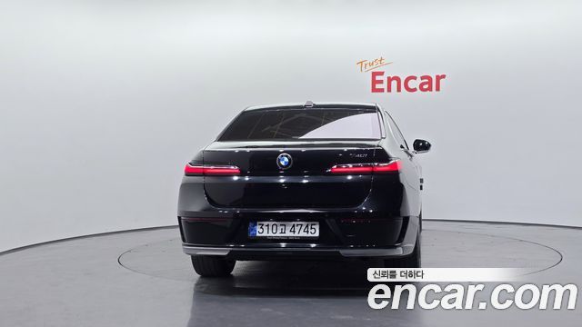 BMW 7-Series 740i sDrive Design Pure Excellence